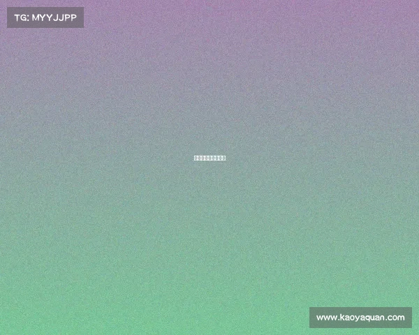 足球比较重要的赛事